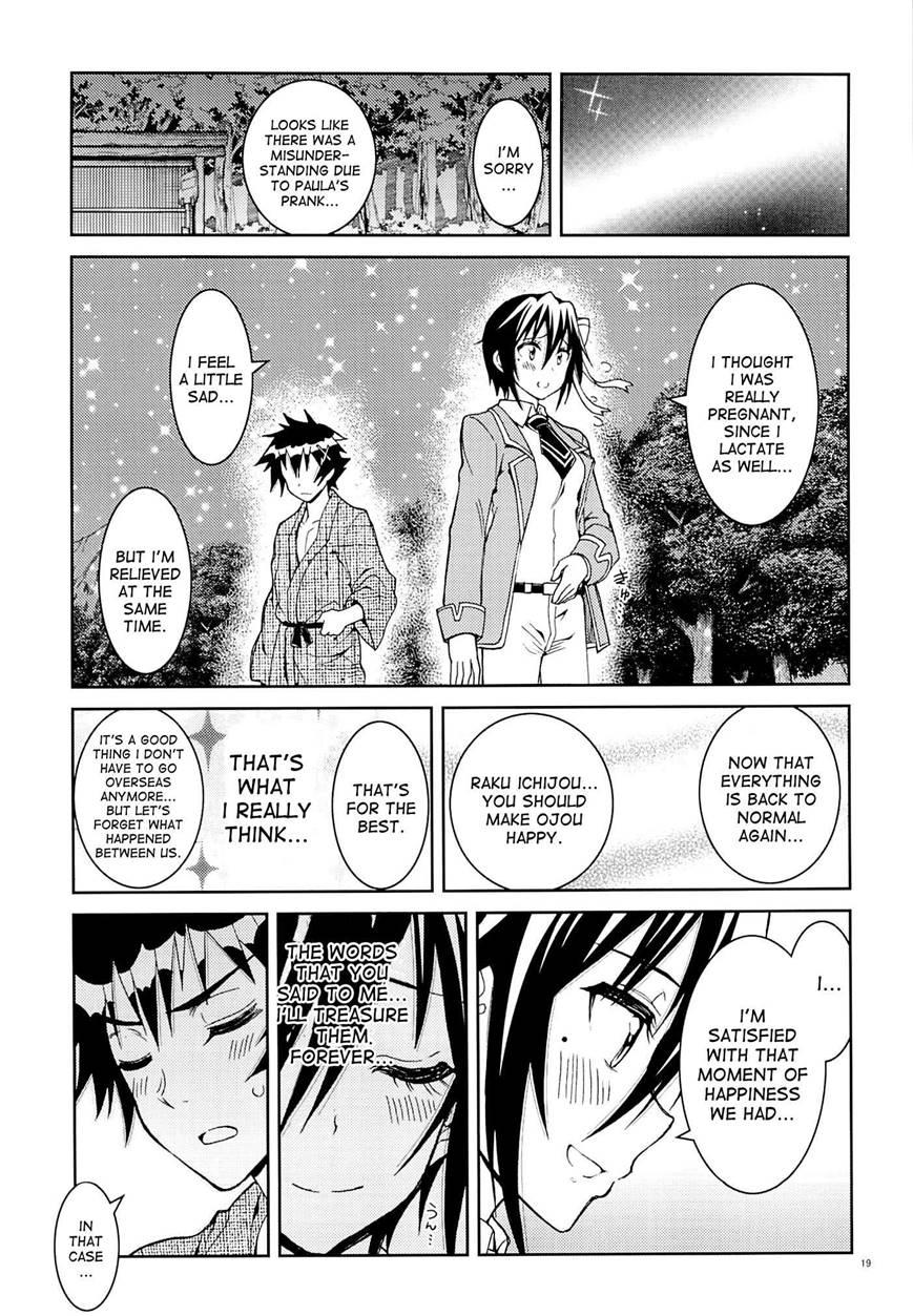Nisenisekoi 7