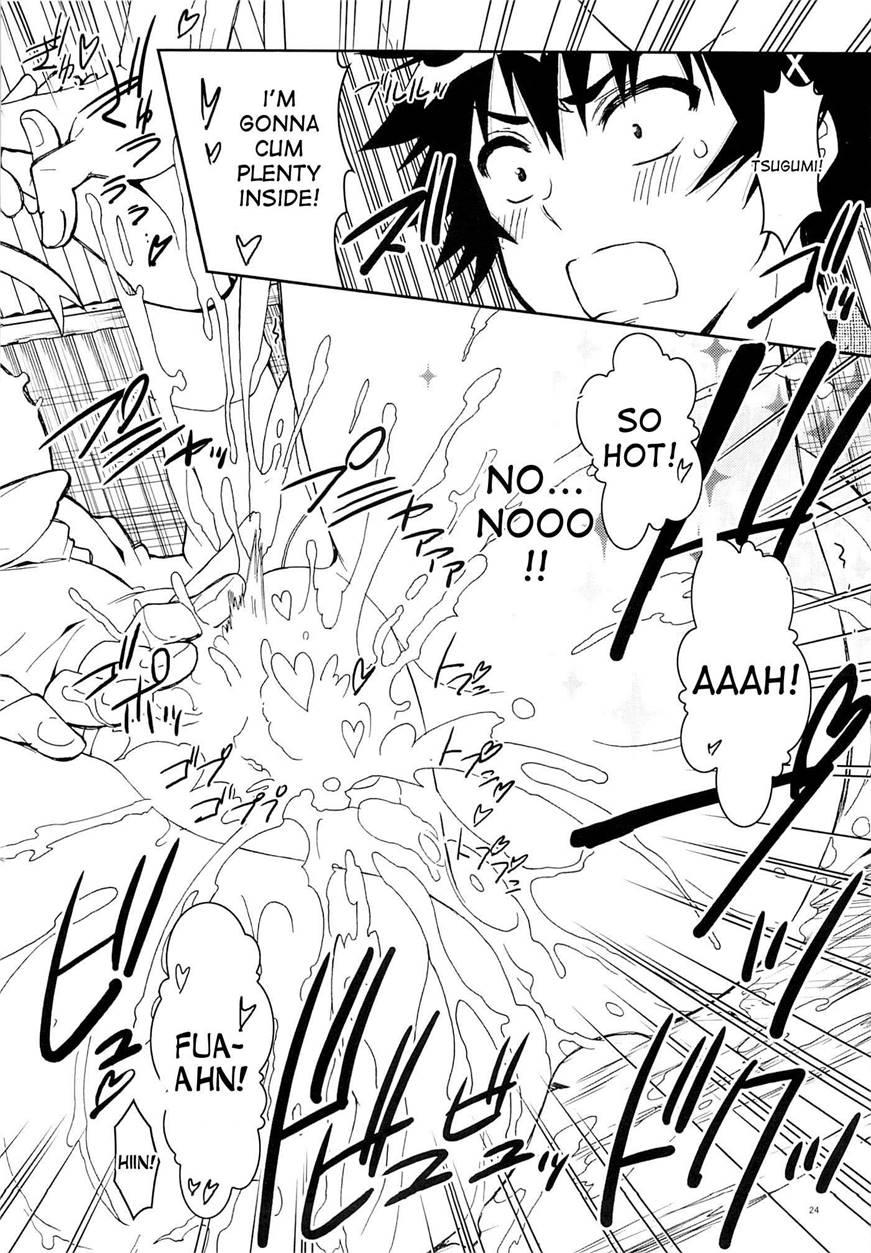 Nisenisekoi 7