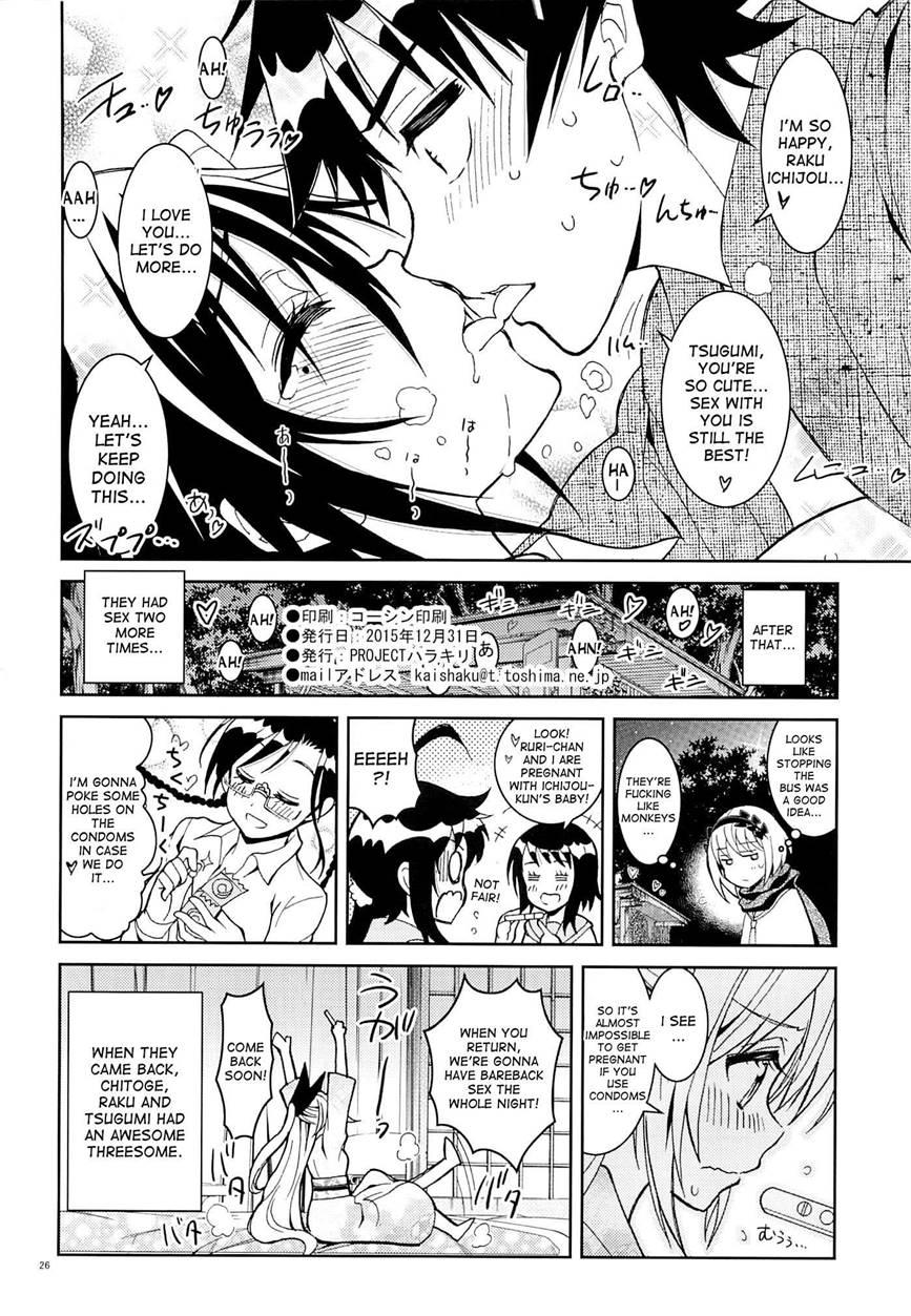 Nisenisekoi 7