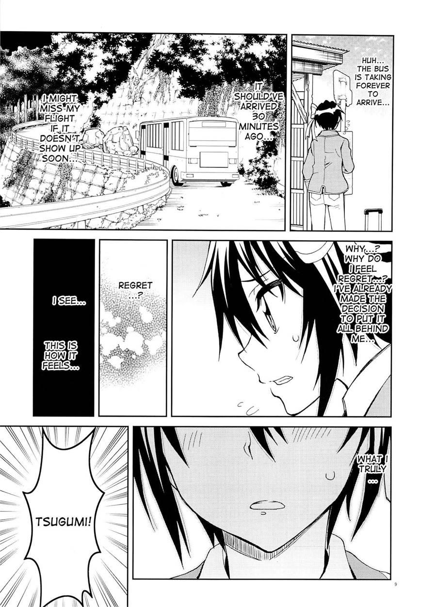 Nisenisekoi 7