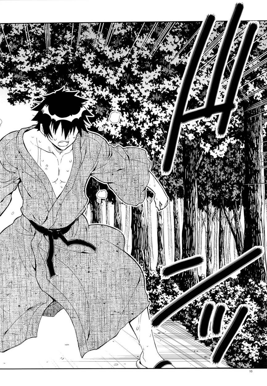 Nisenisekoi 7