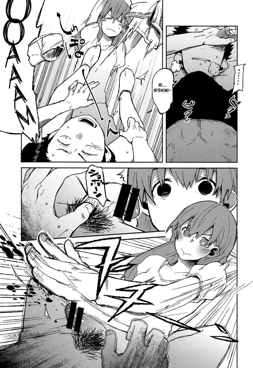 Nishimiya-san To Ishida-kun Ga 1