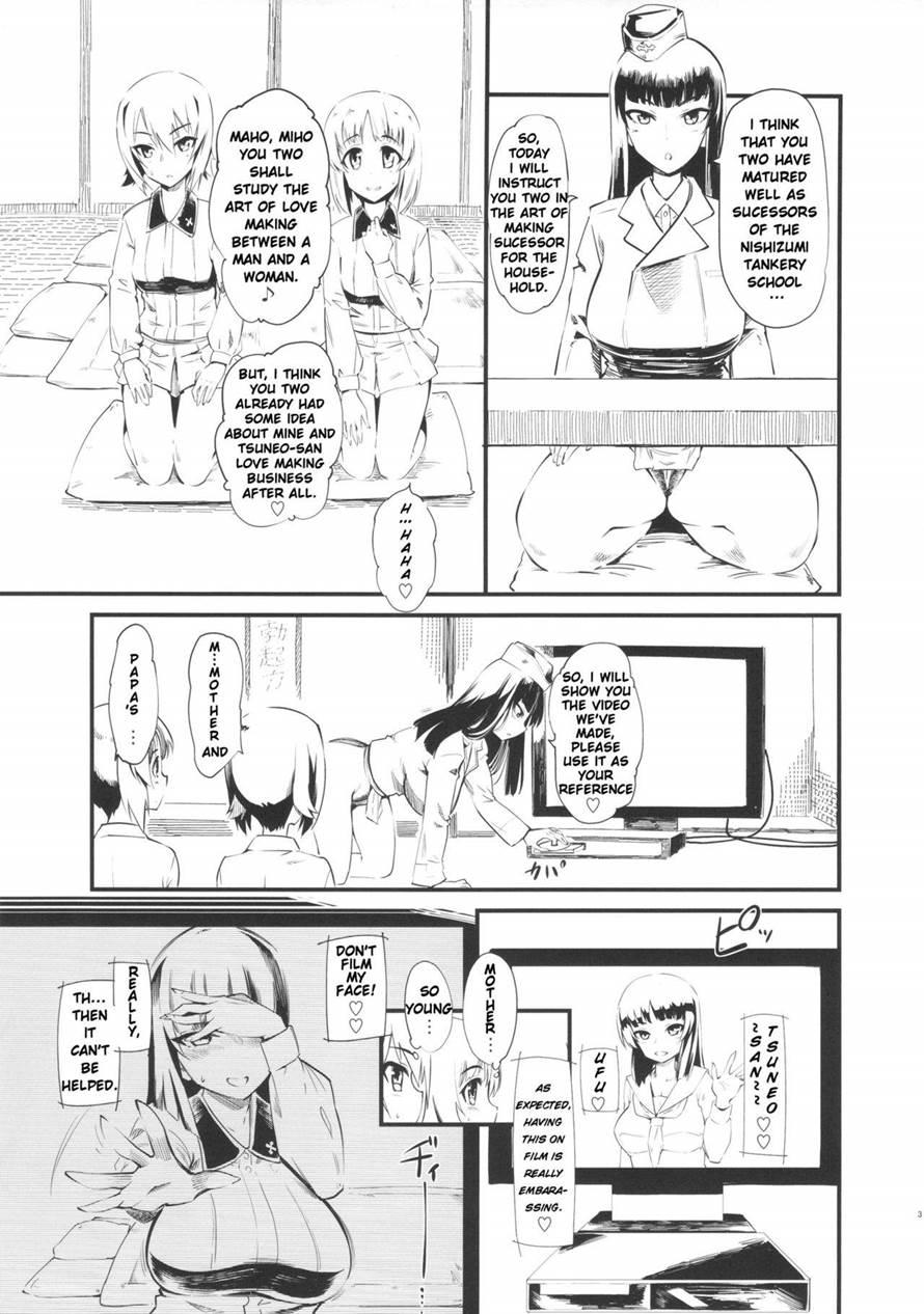 Nishizumi Household Peaceful 4-some 1