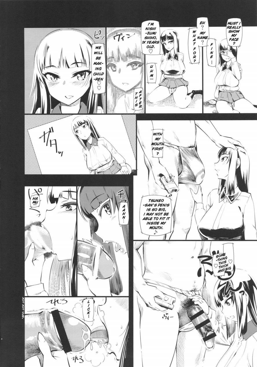 Nishizumi Household Peaceful 4-some 1
