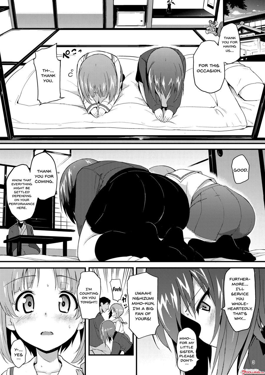 Nishizumi Sisters Sexual Assault 2