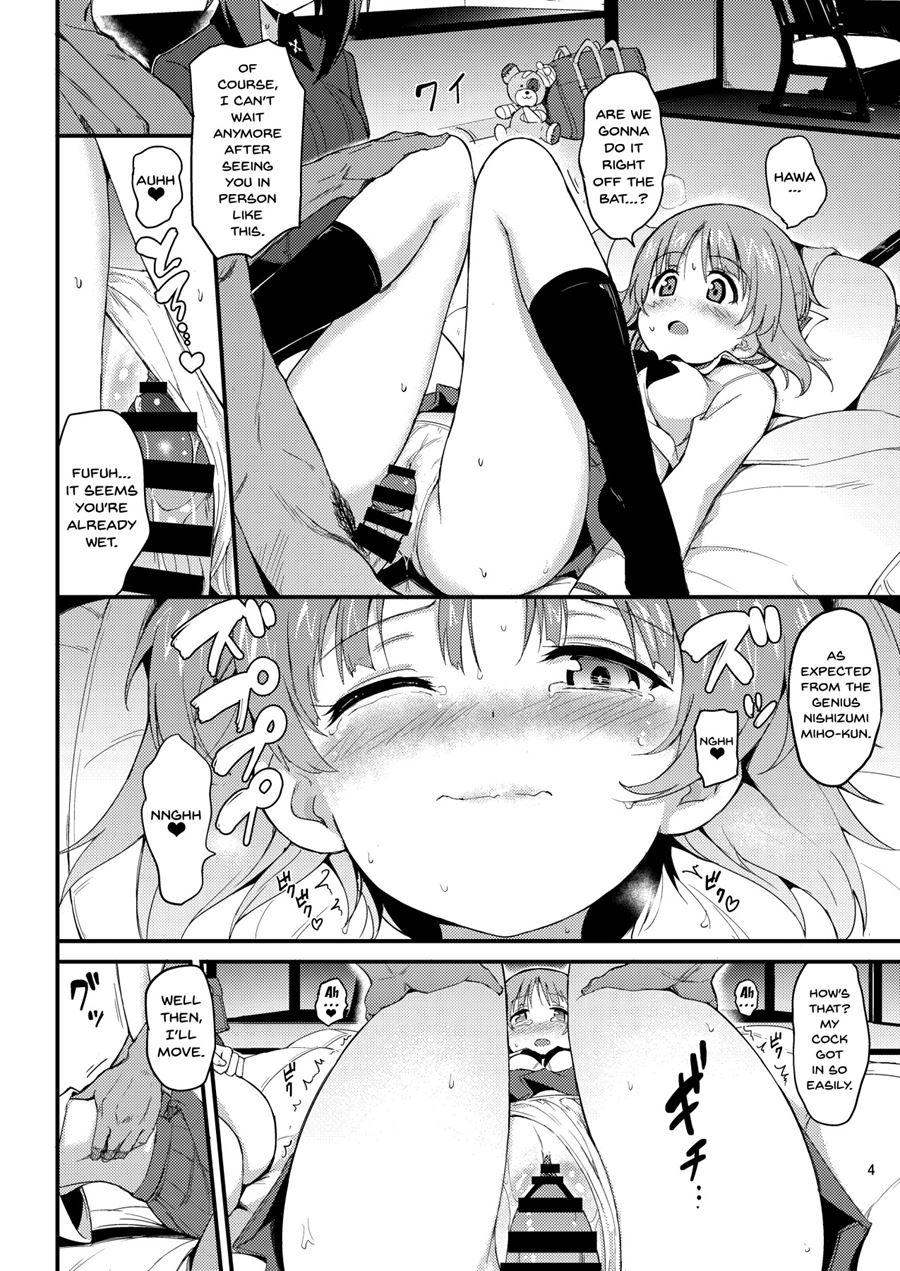 Nishizumi Sisters Sexual Assault 2