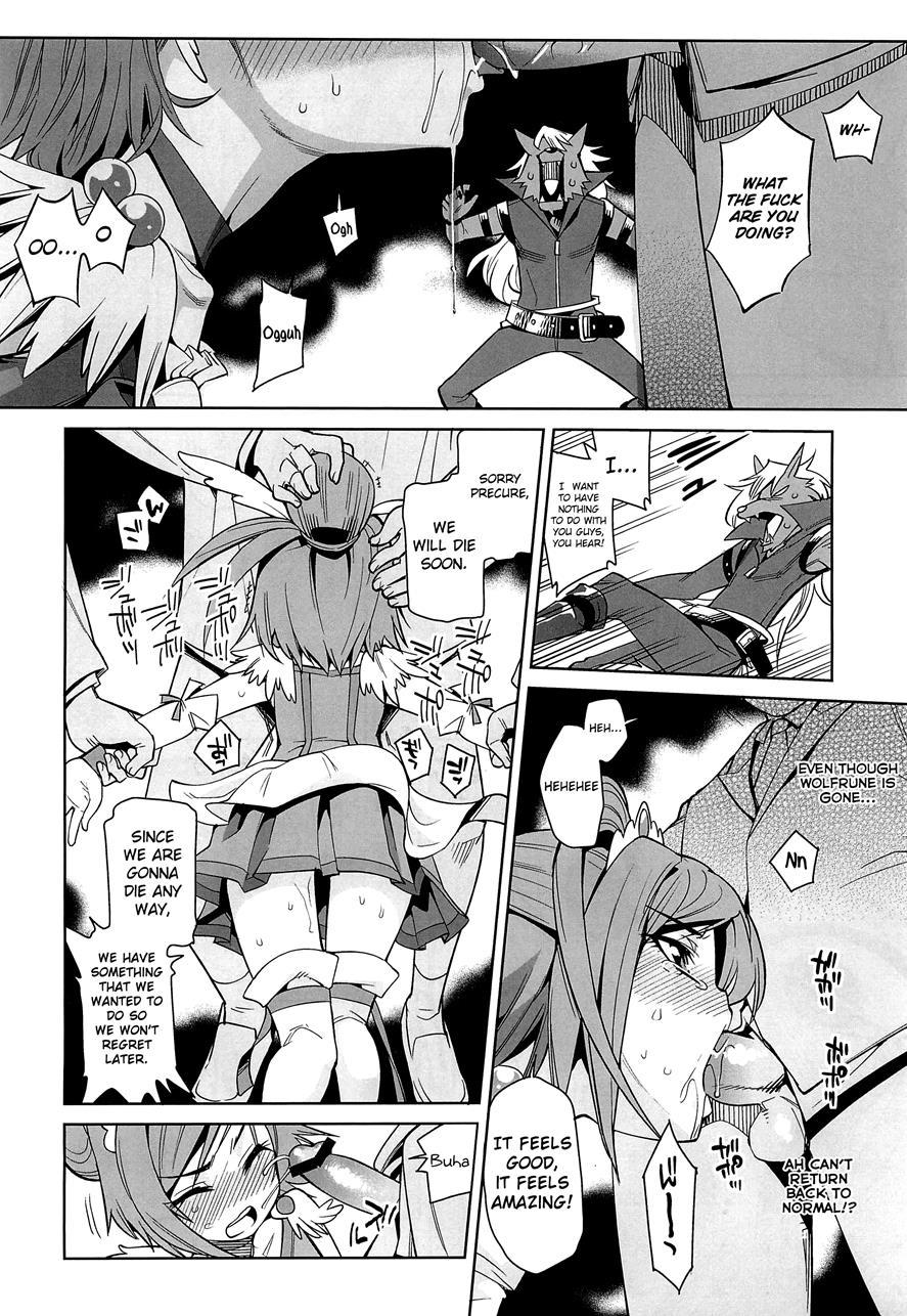 Nissyoku 1