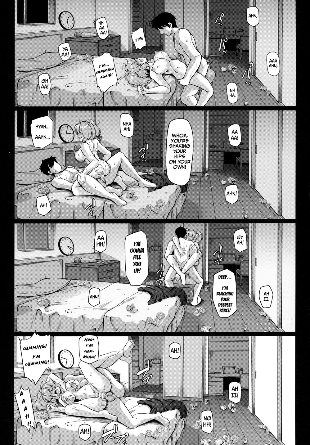 Nitori-san Is Developing 1