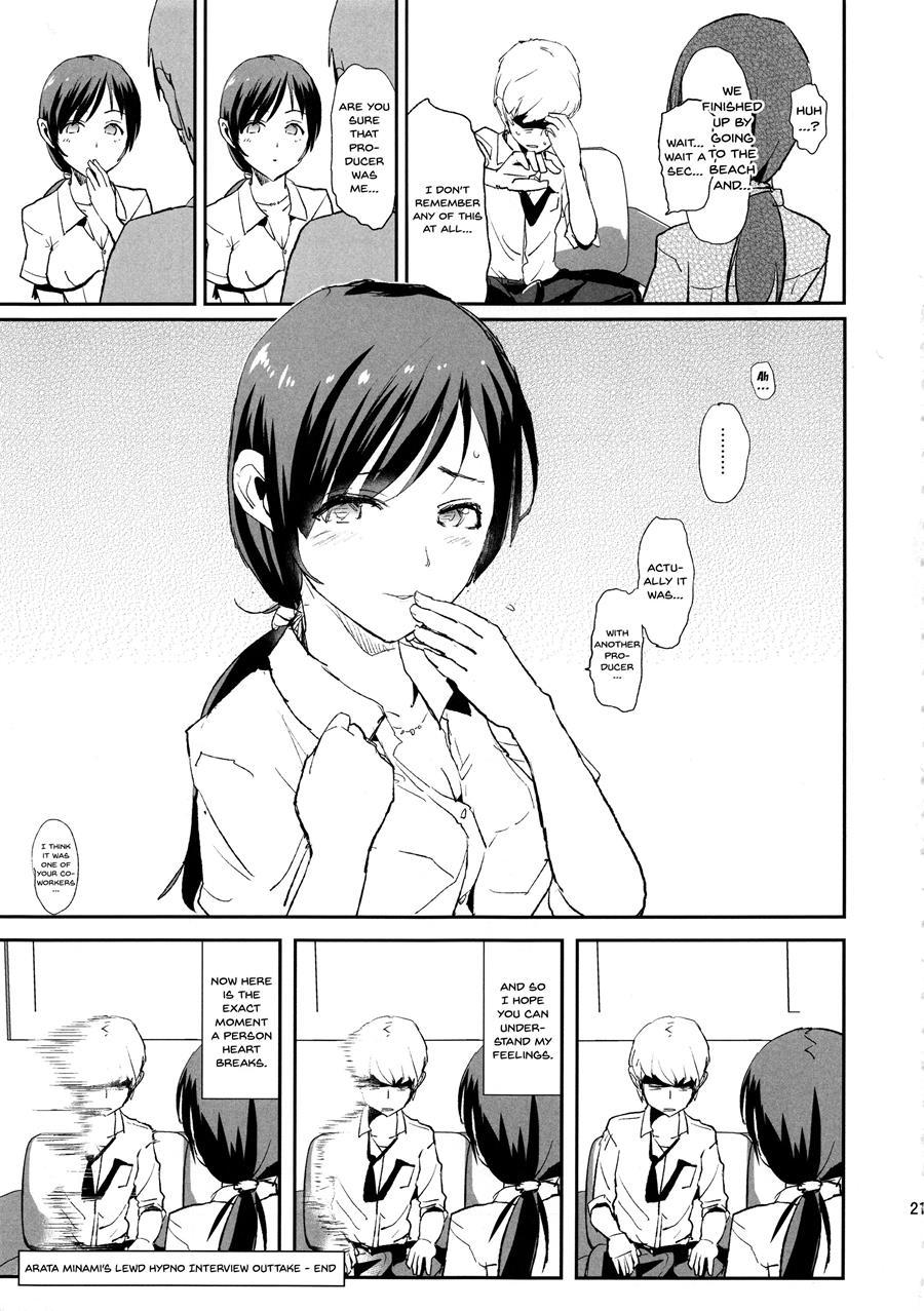 Nitta Minami No Saimin Dosukebe Interview Outtake + Omake Paper Chapter 1 Page 20