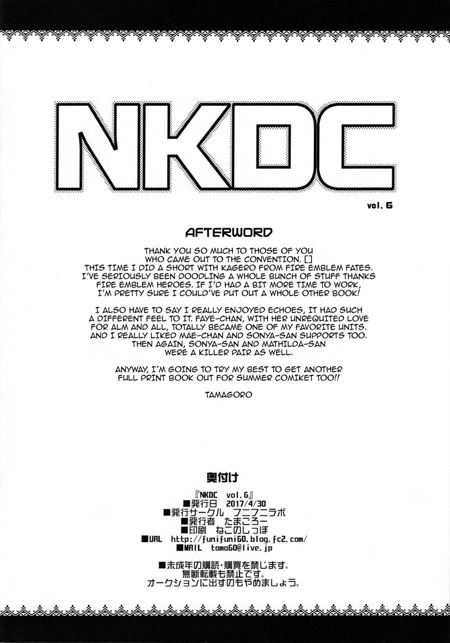 Nkdc 6