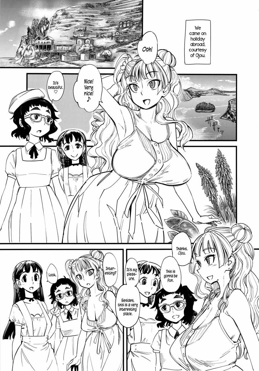 Nmb 1
