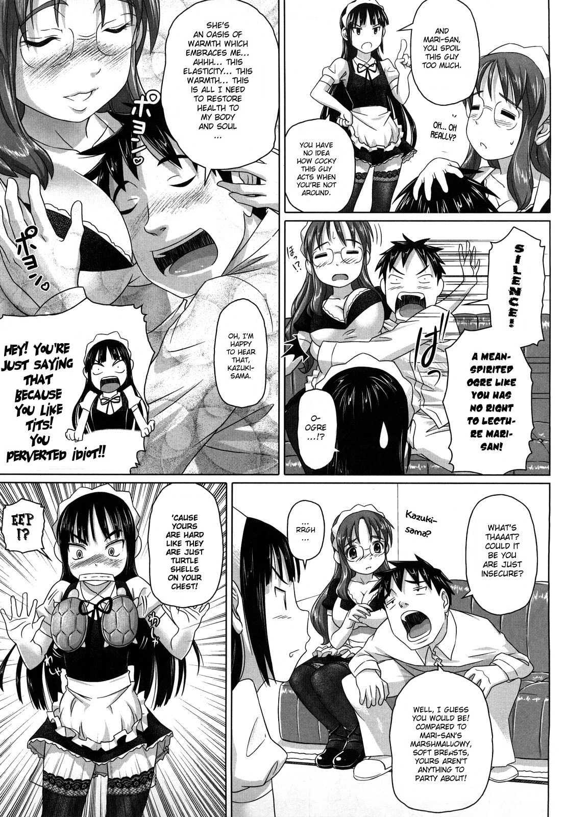 No Condom Sex 1