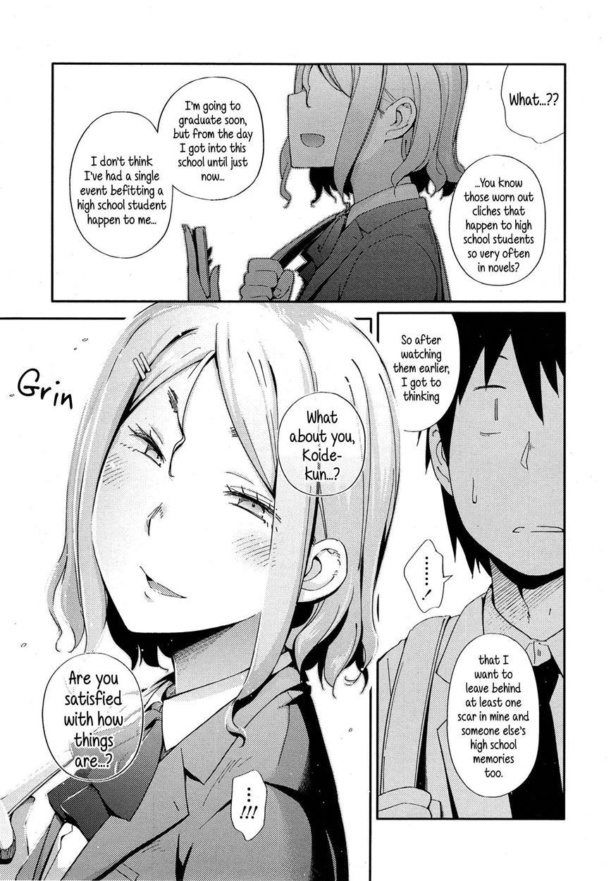 No Damage, No High School Life 1