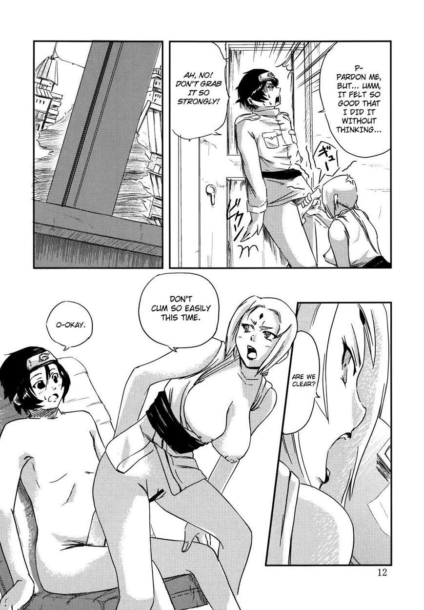 No Mercy (miduki Shou) 2
