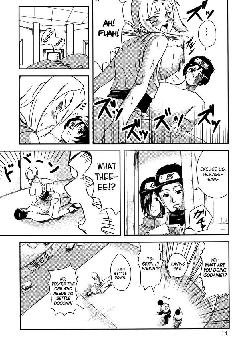 No Mercy (miduki Shou) 2