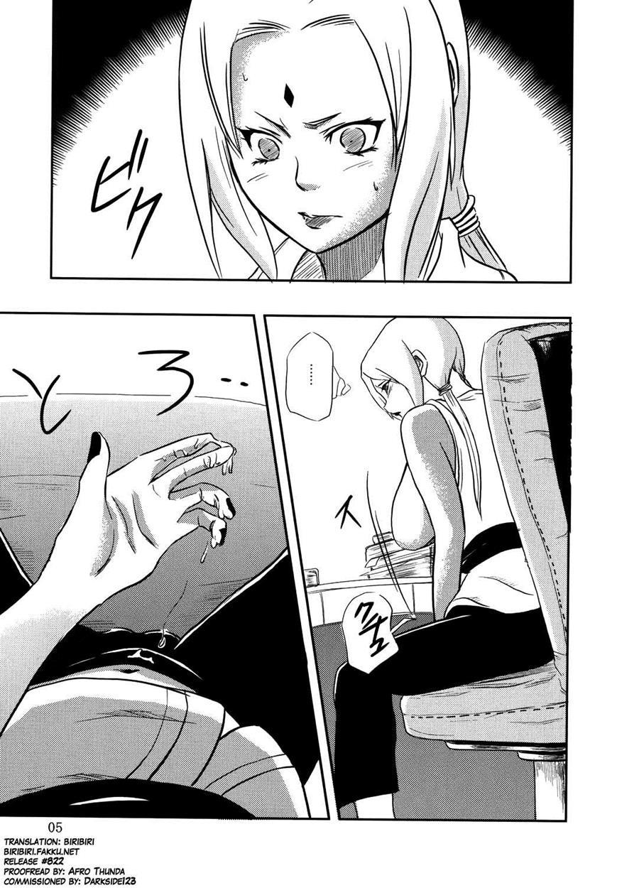 No Mercy (miduki Shou) 2