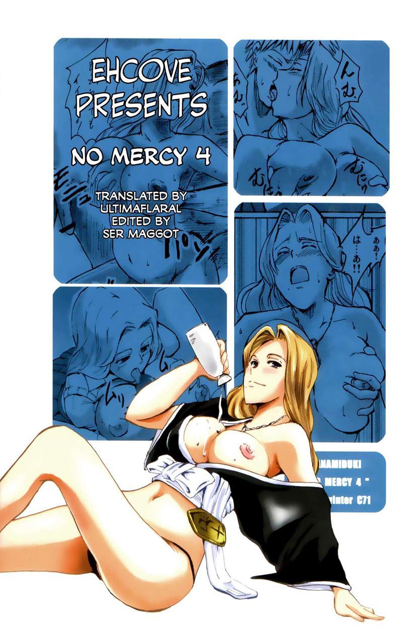 No Mercy (miduki Shou) 4