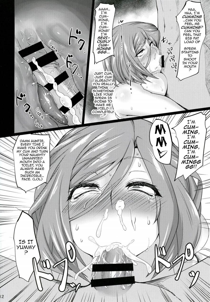 No One Likes A Girl Who Surrenders 1