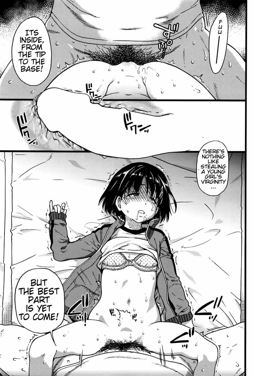No One Wake Up! 1