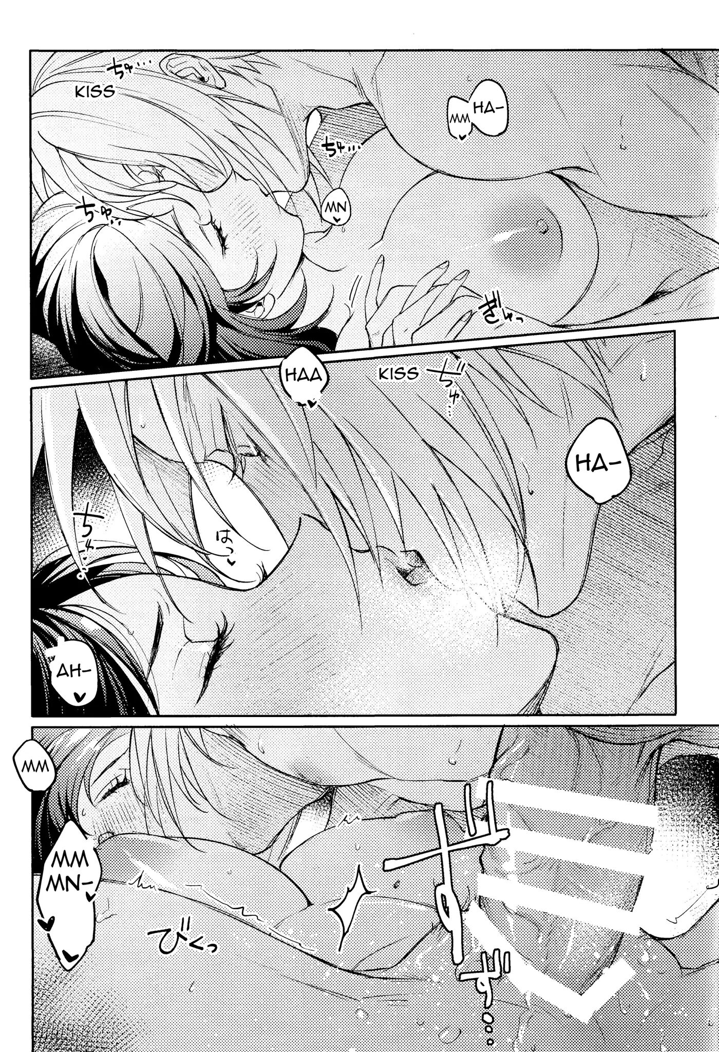 No Place Like Home 1