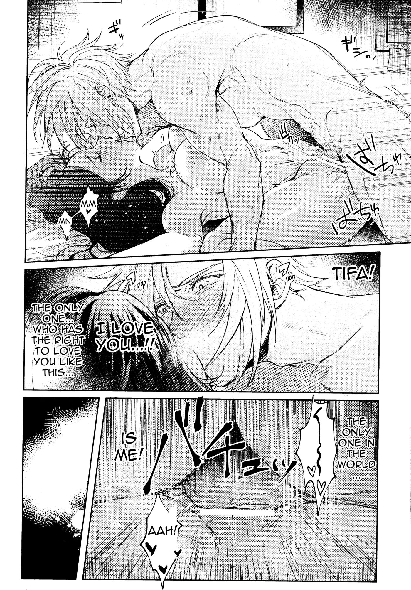 No Place Like Home 1