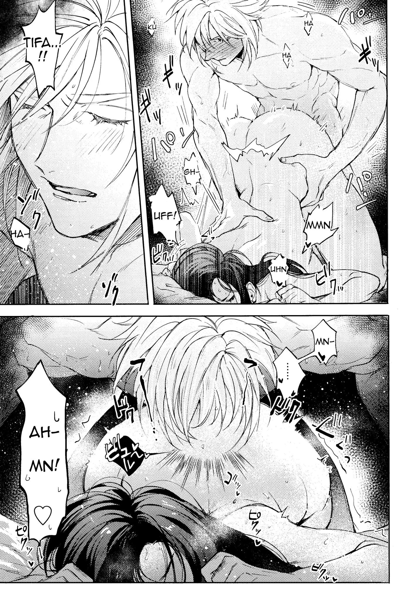 No Place Like Home 1