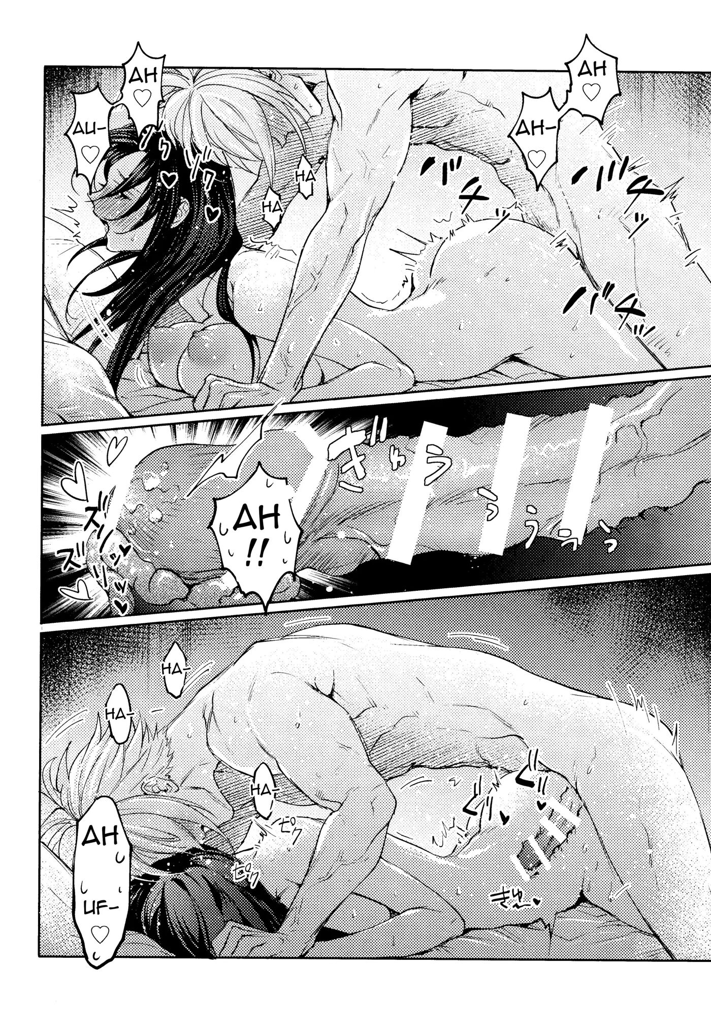 No Place Like Home 1