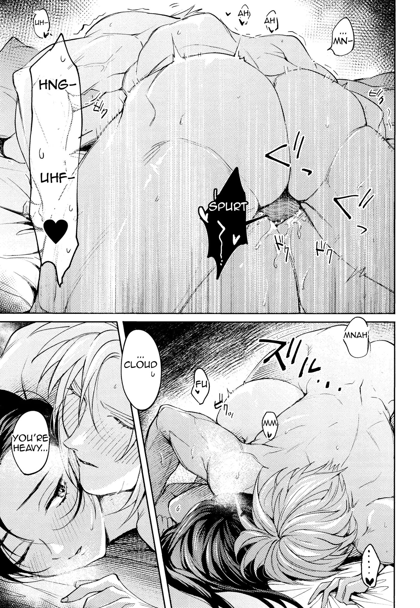 No Place Like Home 1