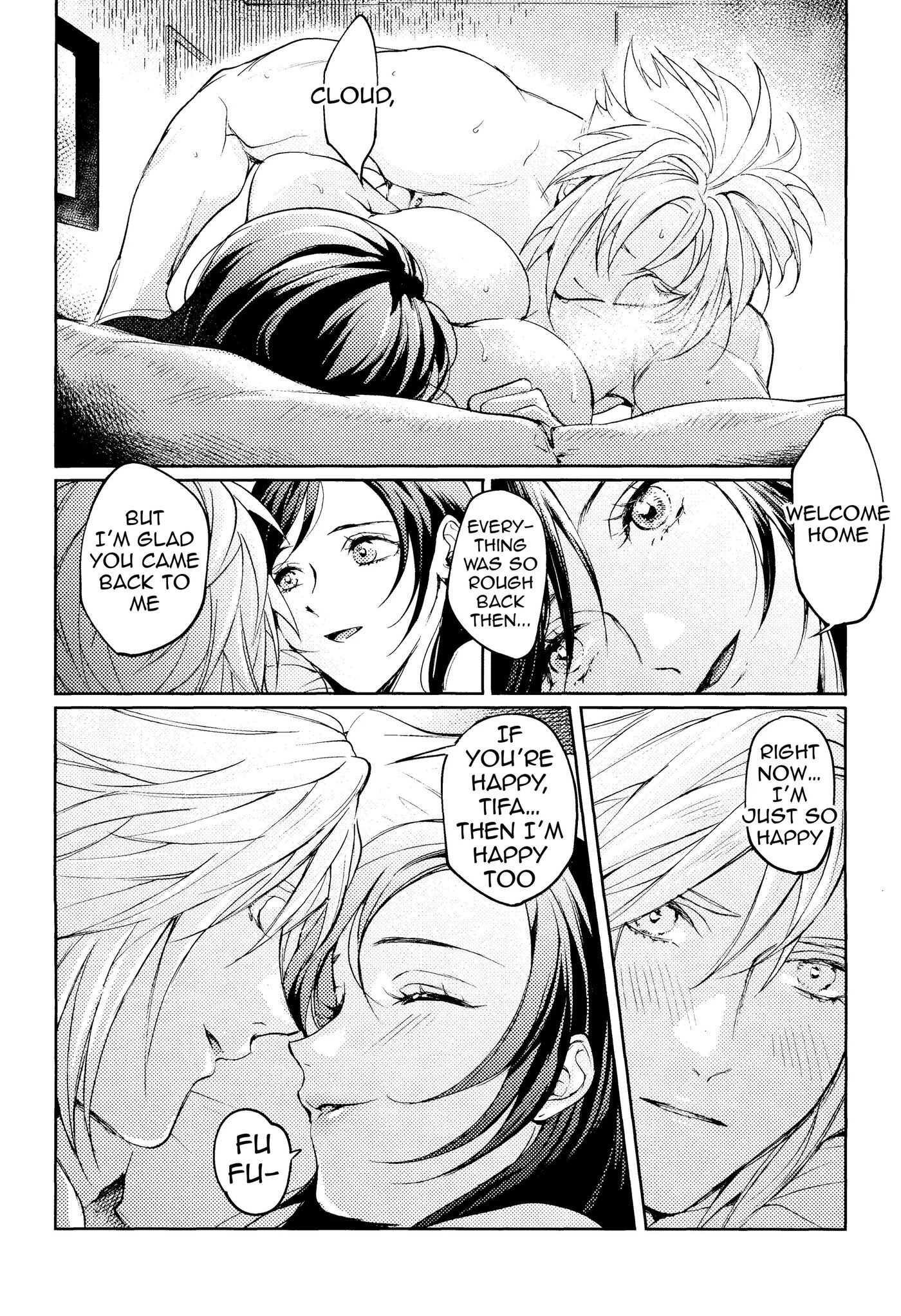 No Place Like Home 1