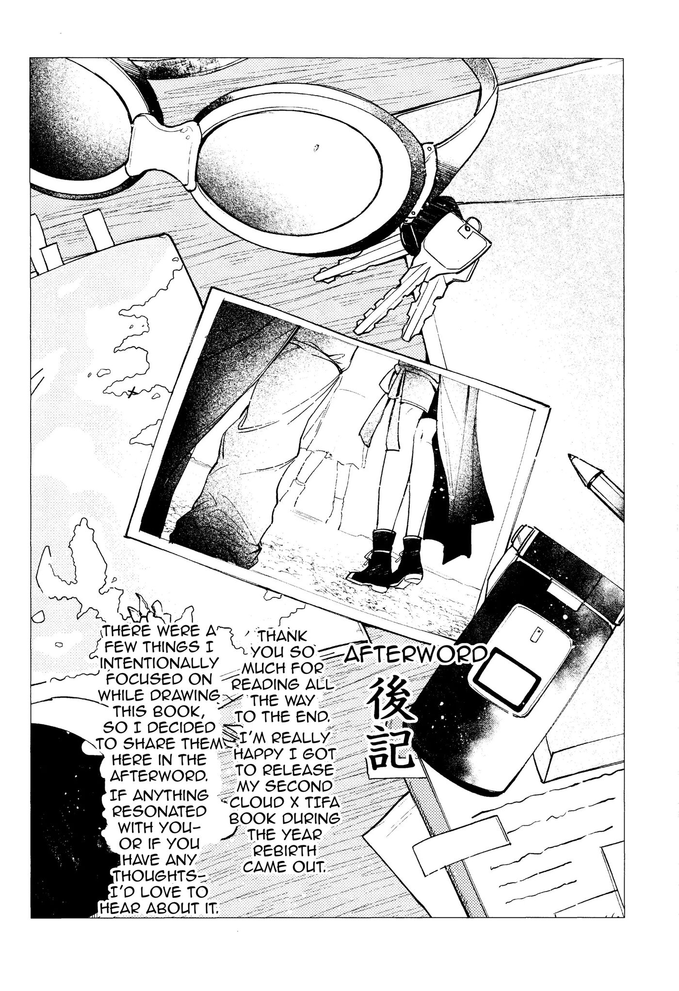 No Place Like Home 1