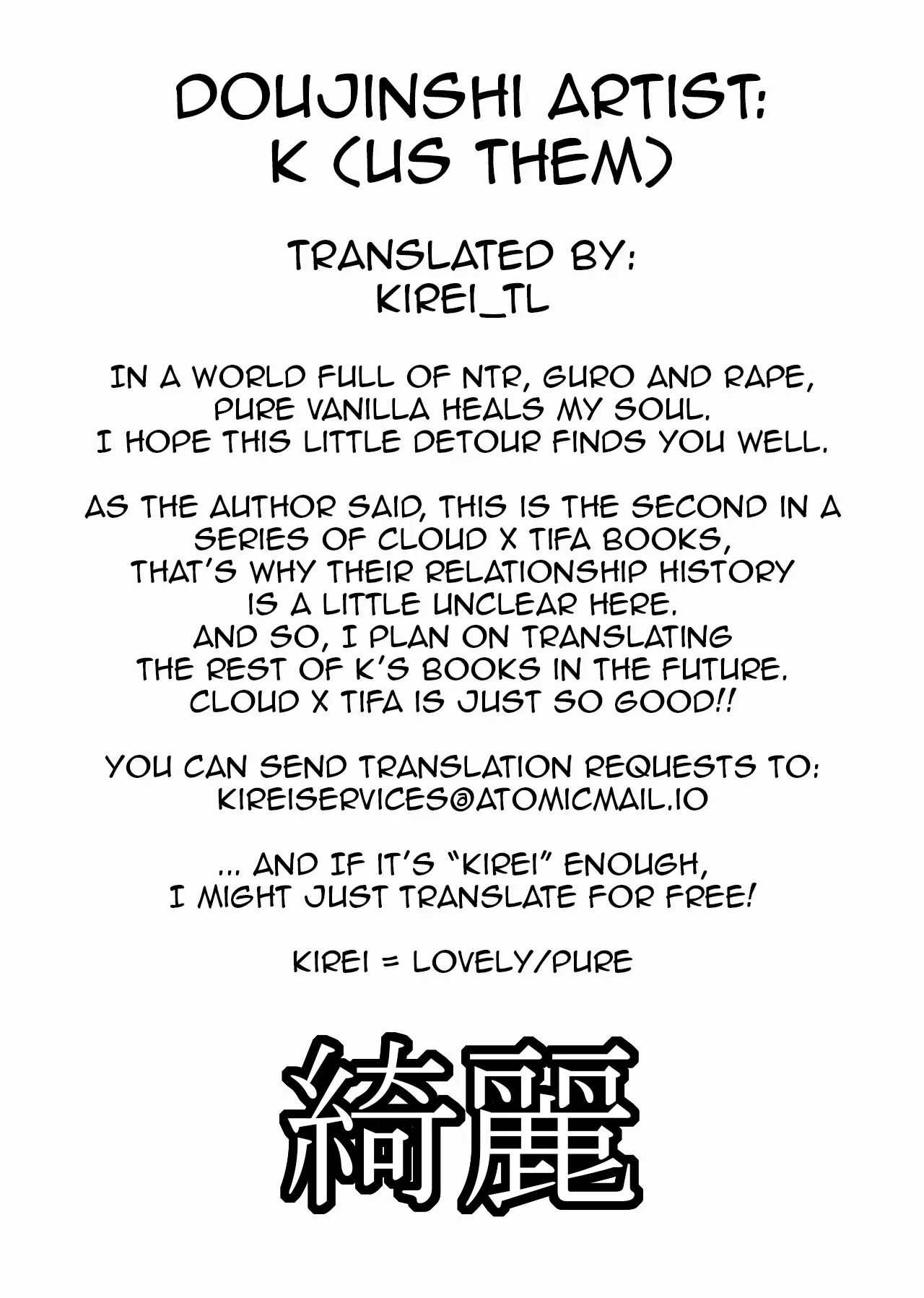 No Place Like Home 1