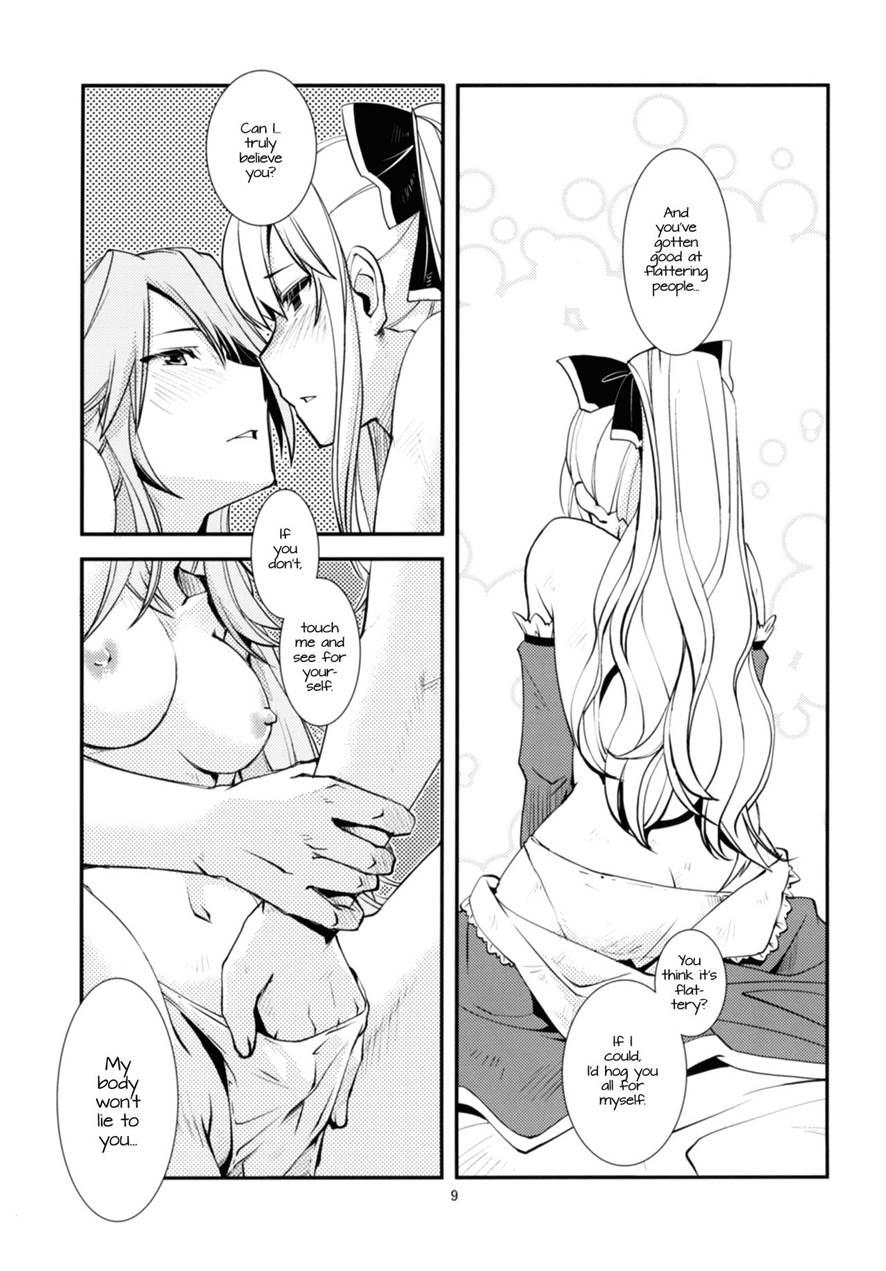 No Way Out 1