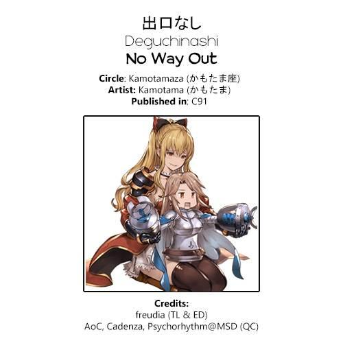 No Way Out 1