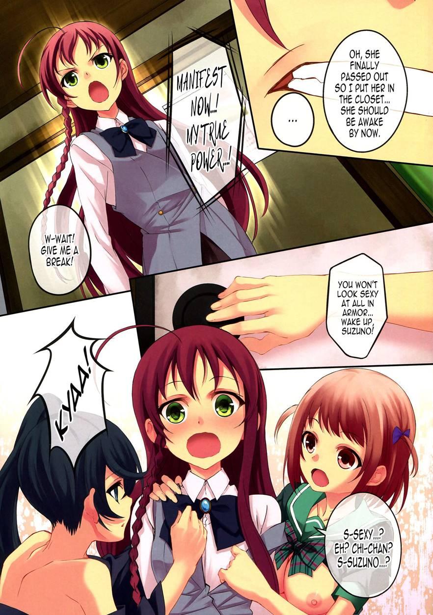 No Work, No Life? Chapter 1 Page 7