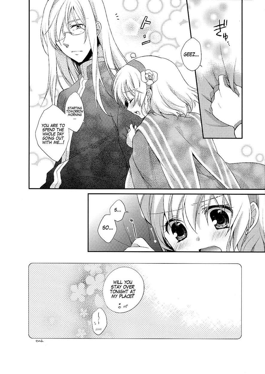 No-jn-no-life Datte Sukidakara! 1