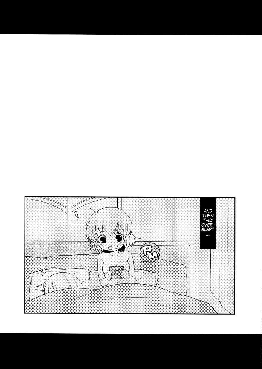 No-jn-no-life Datte Sukidakara! 1