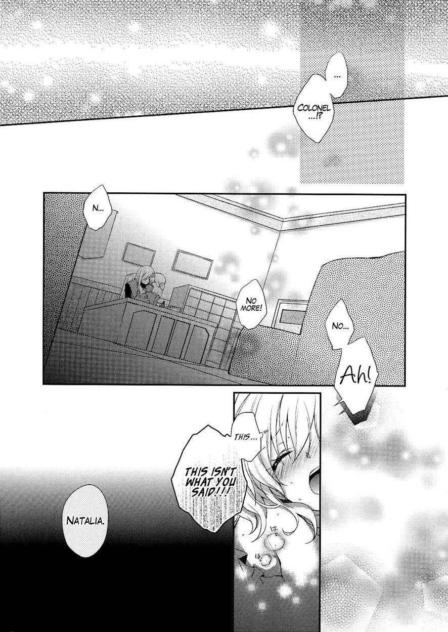 No-jn-no-life Datte Sukidakara! 1