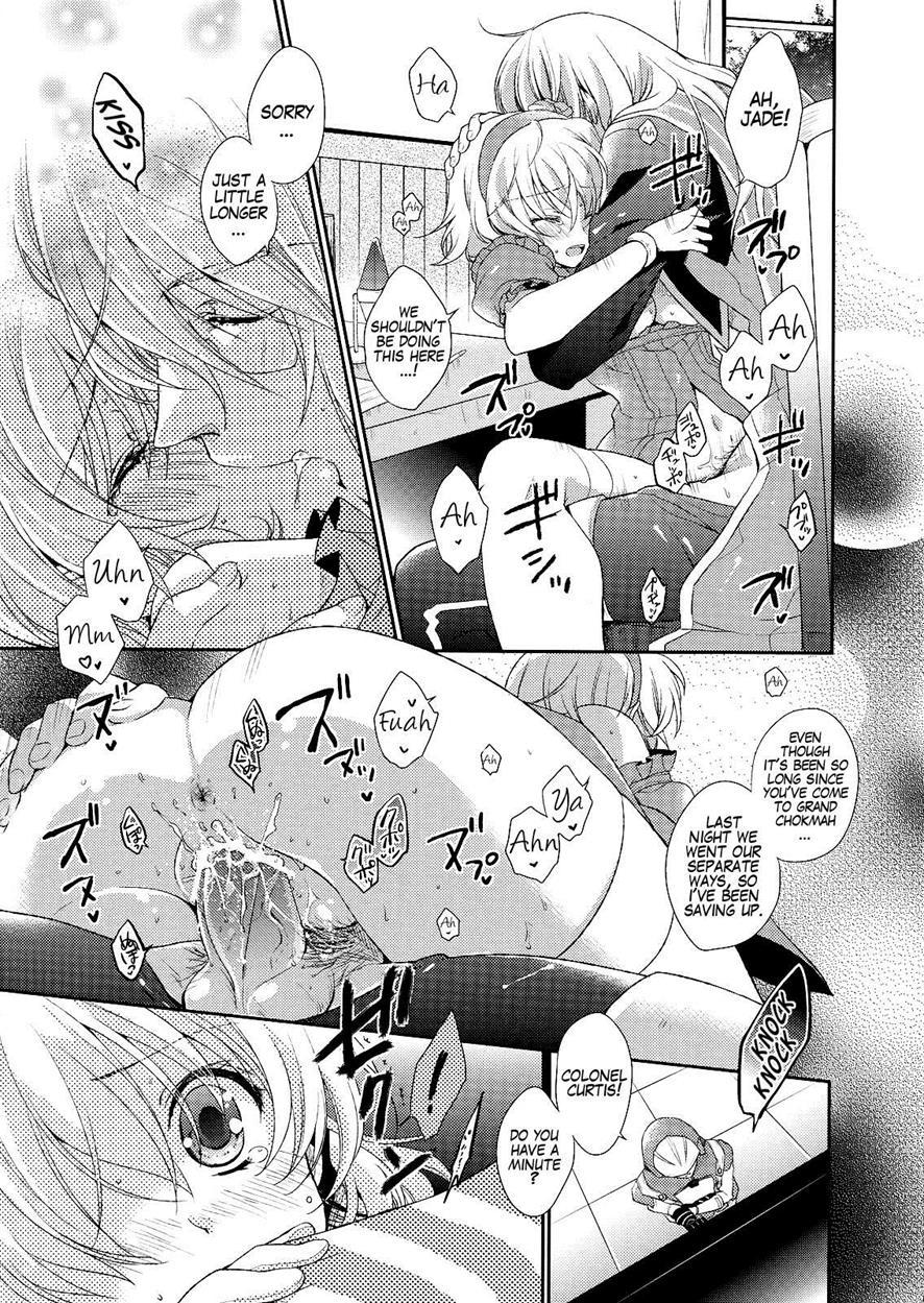 No-jn-no-life Datte Sukidakara! 1