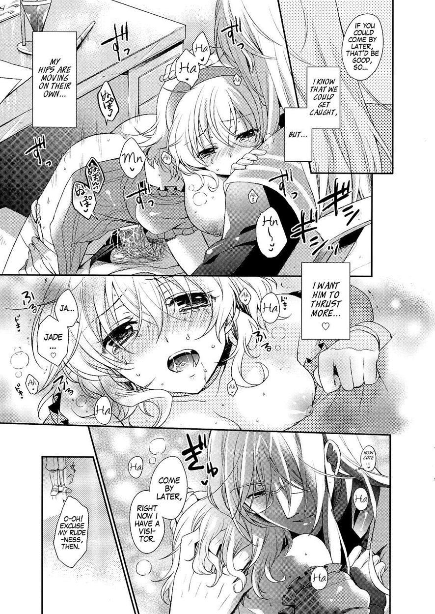 No-jn-no-life Datte Sukidakara! 1