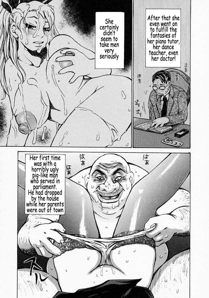 Noble Illusionist 1