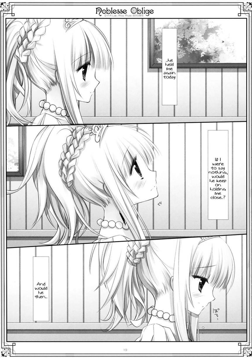 Noblesse Oblige [miyasu Risa] 1