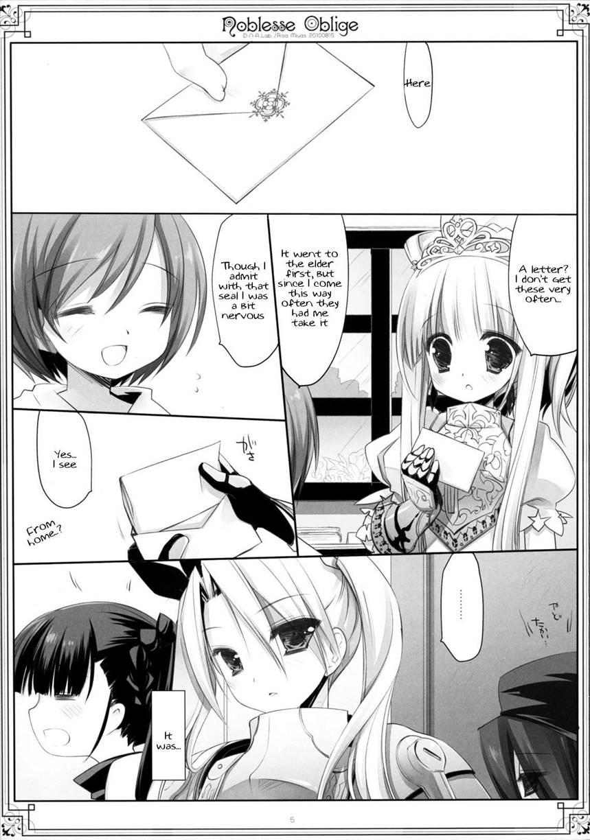 Noblesse Oblige [miyasu Risa] 1