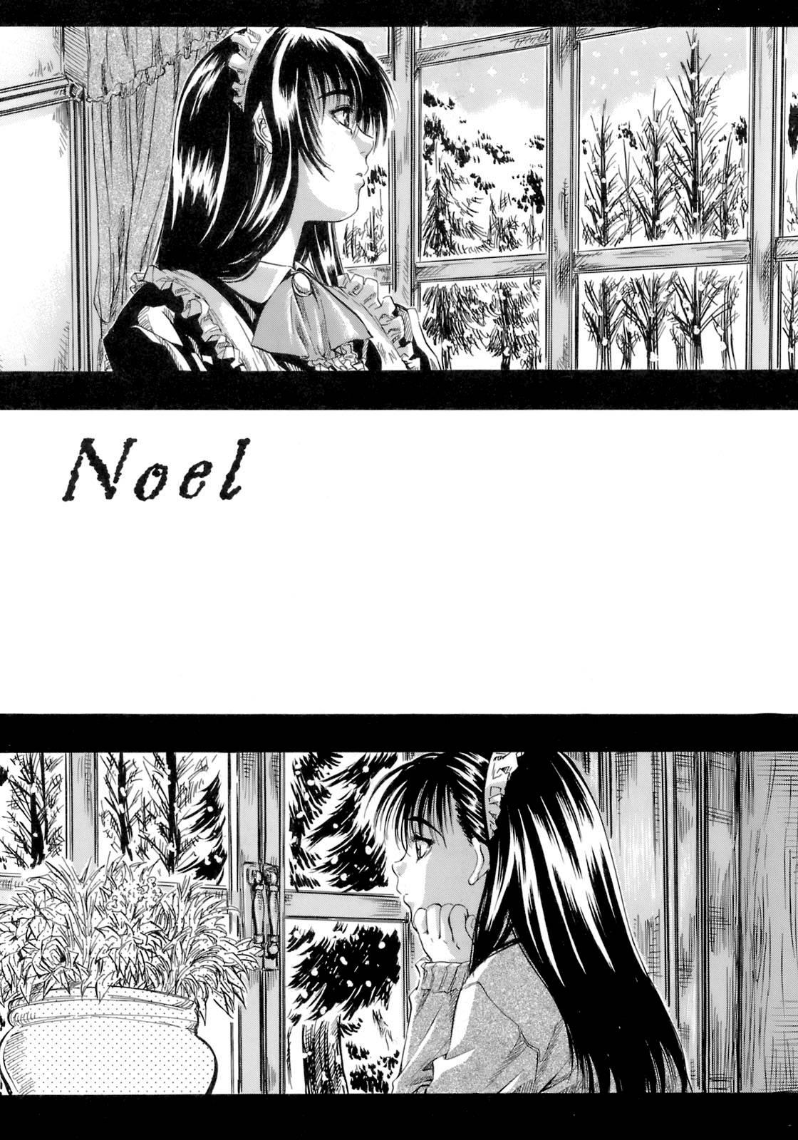 Noel 1