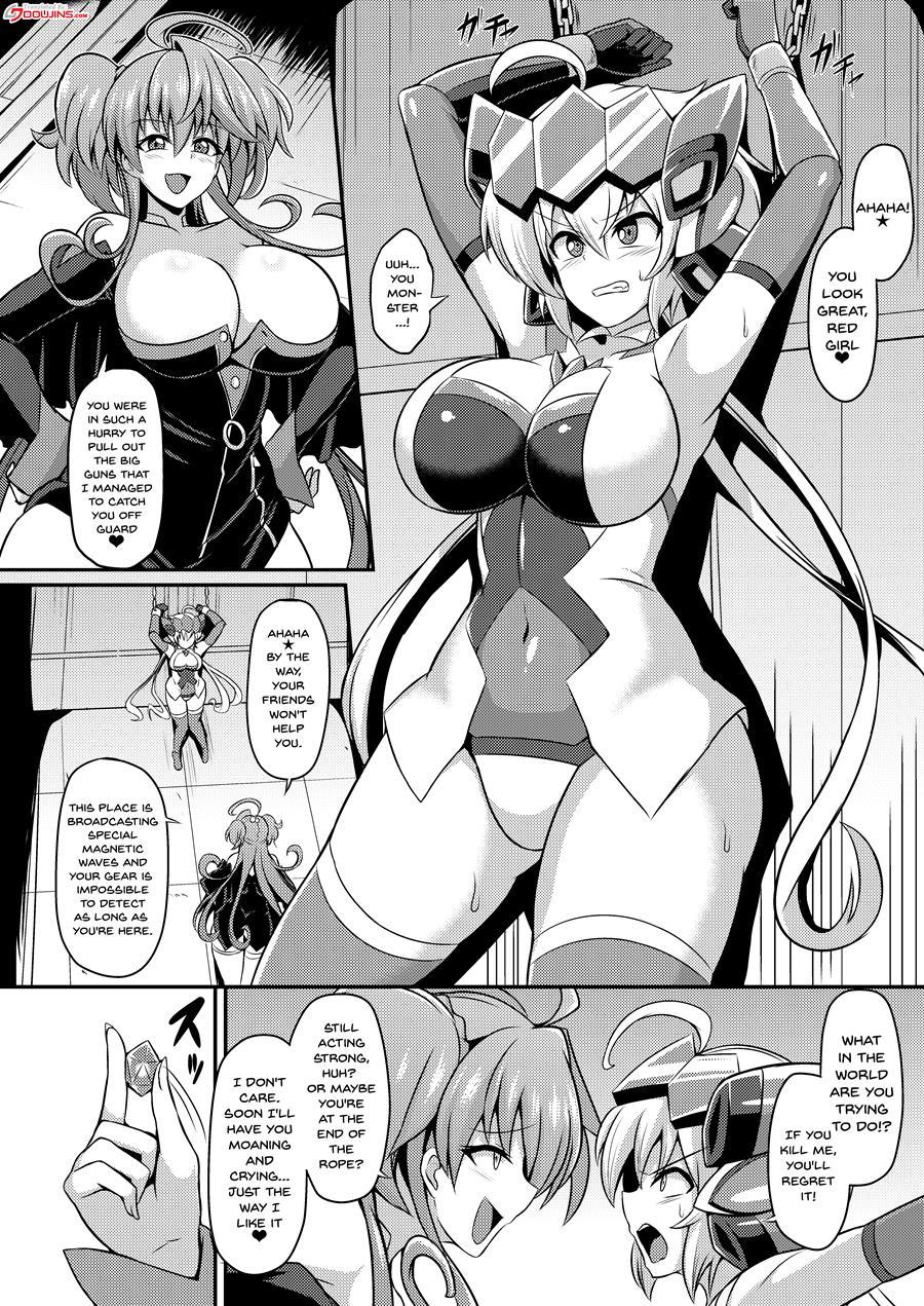 Noise (ikameshi) 1