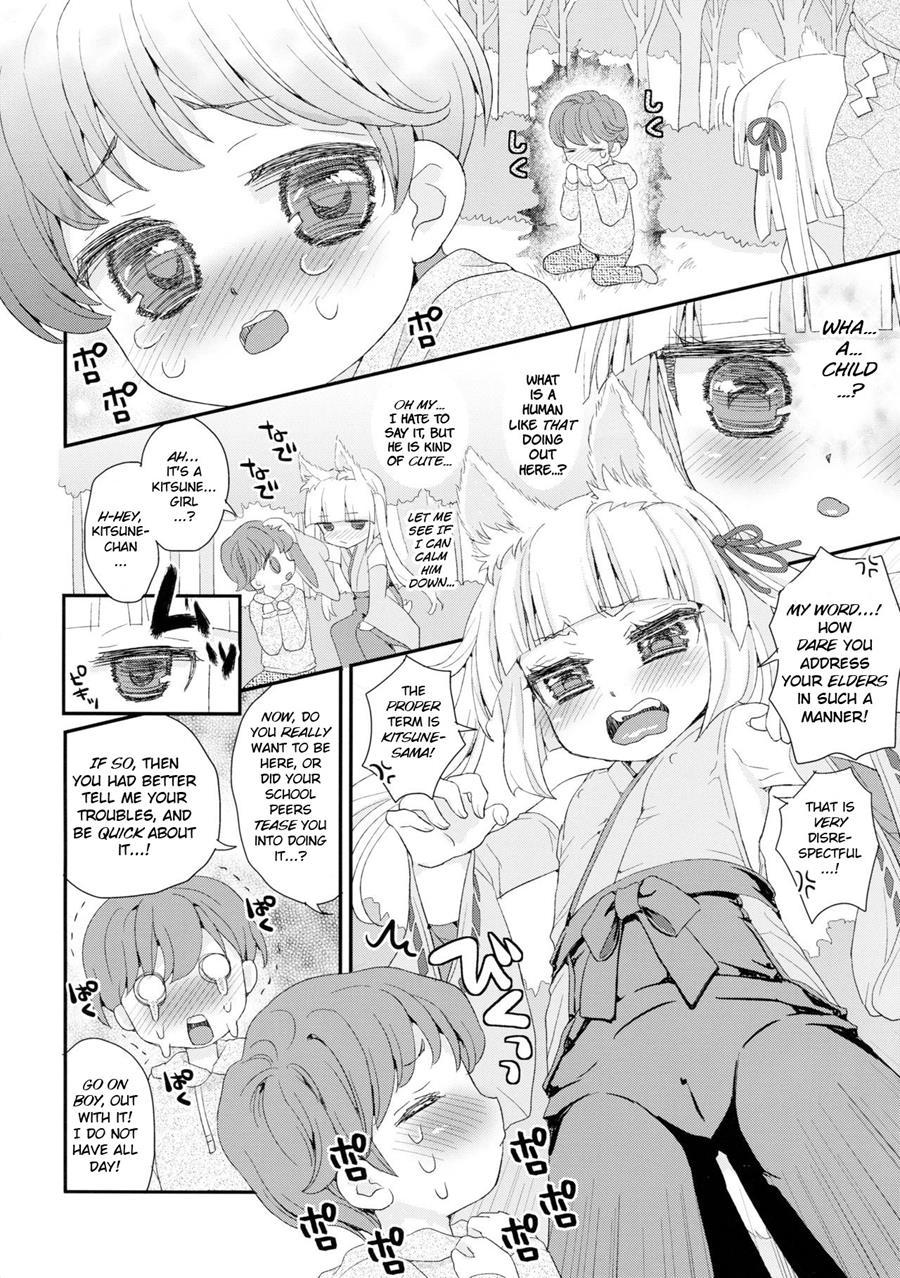 Noja Loli Babaa Kitsune-sama 2