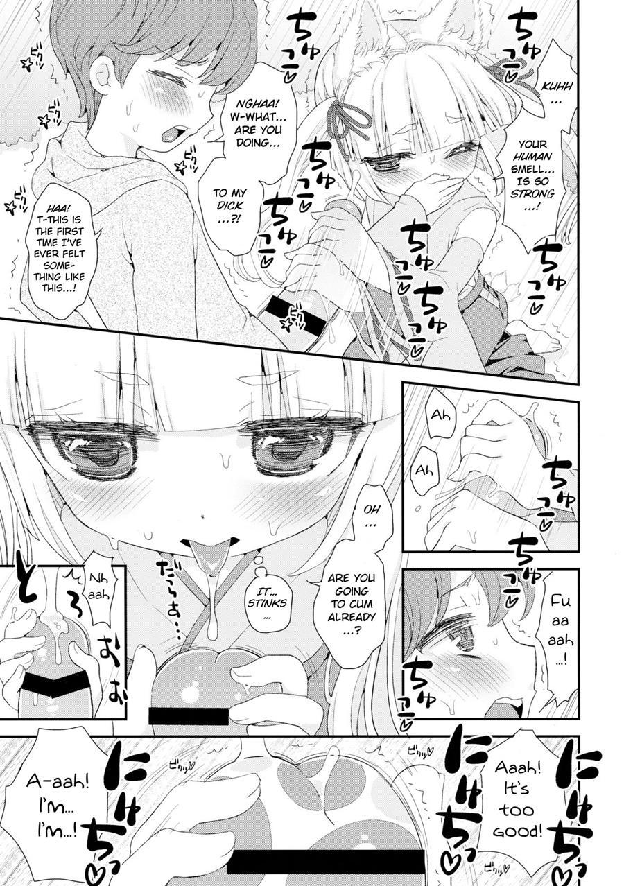 Noja Loli Babaa Kitsune-sama 2