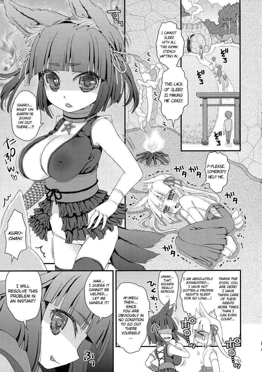 Noja Loli Babaa Kitsune-sama 3