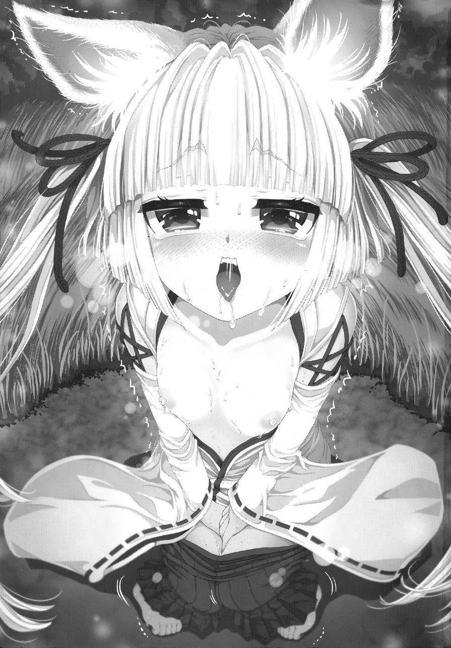 Noja Loli Babaa Kitsune-sama 5