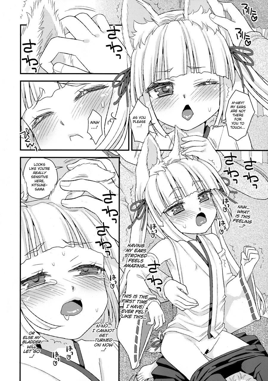 Noja Loli Babaa Kitsune-sama 5