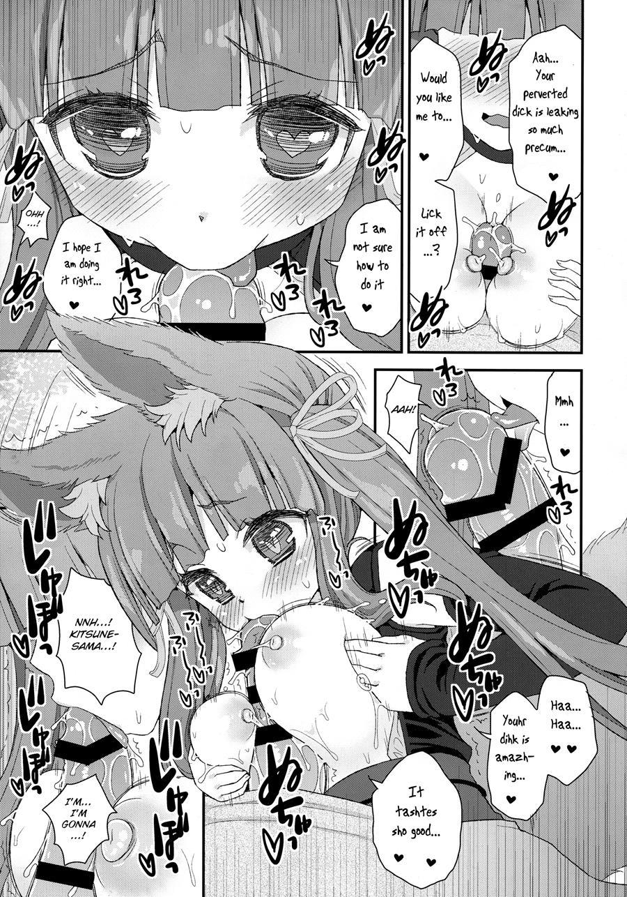 Noja Loli Babaa Kitsune-sama 6